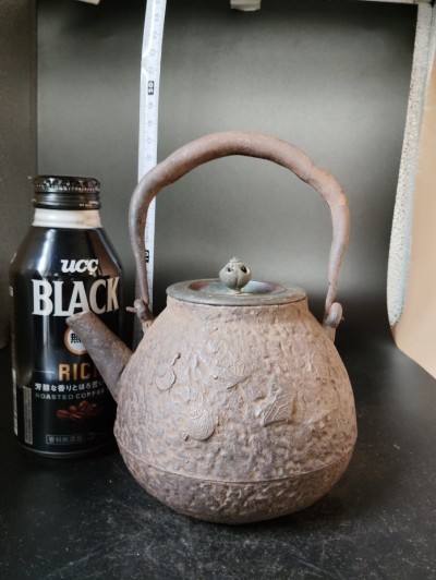 三代　安之介 　砲口　小振り　龍文堂 鉄瓶 アンティーク 煎茶道具 茶道具 急須 茶器 時代物 銅蓋 明治時代