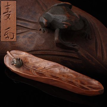 UV162 時代煎茶道具【麦斎 作】木彫 蛙浮彫文 葉形茶合 全長20.3cm・木造蛙彫図葉式僊媒・木雕青蛙圖叶式茶量 茶具 茶器