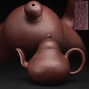 FD512 唐物【思亭 款】中国宜興 朱泥 茄子形 急須・紫砂壺 長幅13cm・思亭壺・茶壺・茶壷 茶具 茶器 煎茶道具 中国古陶磁 古美術