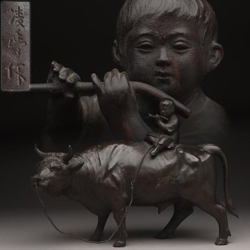 FD541 時代金工【高橋凌雲 作】鋳銅「牛童子」置物 幅37cm / 重4.3kg「笛吹童子騎牛帰家」床置 床飾 古金工 古美術