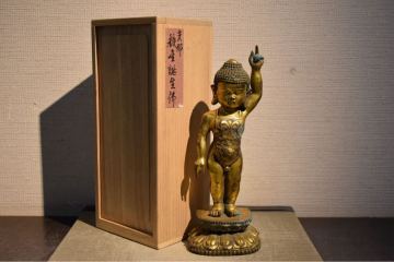 【GE】Y1142【コレクター所蔵品】時代 銅鍍金誕生仏/仏教美術 仏像 佛 置物 銅製 骨董品 時代品 美術品 古美術品 oy