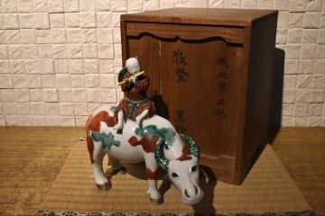 【GE】Z806【コレクター所蔵品】成化年製 牛童子水滴/中国古玩 中国美術 置物 色絵 書道具 骨董品 時代品 美術品 古美術品 ow