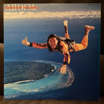 高中正義◆All Of Me◆Masayoshi Takanakaベストセレクション 2枚組LPレコード盤