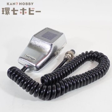 2RW41◆パートナー ハンドマイク コンプレッサー 未検品現状/アマチュア無線 PARTNER マイクロフォン 送:60