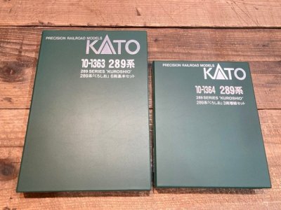 KATO 1/150 289系 くろしお 6両基本セット 10-1363 両増結セット 10-1364 付属品使用 [26-6499]