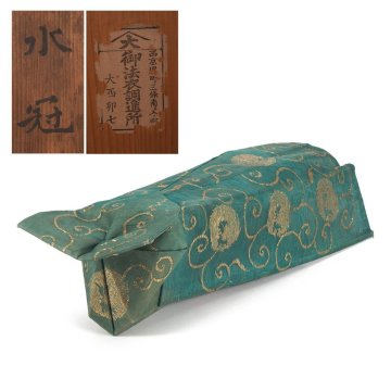 【夢工房】時代 水冠 法衣 箱入 仏教美術　TE-040