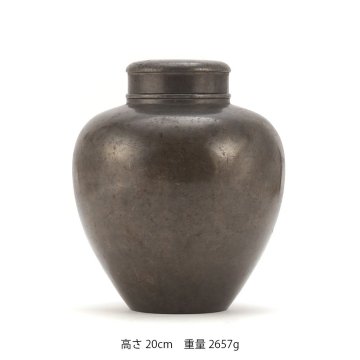 【夢工房】唐物 古錫 煎茶 大 茶壷　重量2657g 高さ23㎝　SE-020