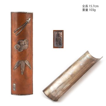 【夢工房】杉本 儀助 作 純銀 内張 松竹梅 銀象嵌 素銅 煎茶 茶合 仙媒　銀純度99.99％　TE-023