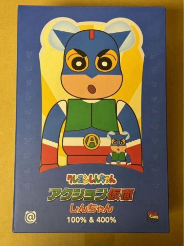 BE@RBRICKアクション仮面しんちゃん 100％ & 400％クレヨンしんちゃん ベアブリック