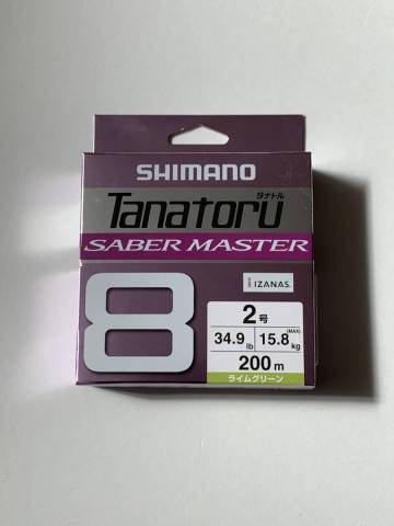 シマノ【タナトル 8 サーベルマスター　2号　200m　ライムグリーン】