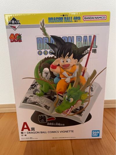 おまけ付き　ドラゴンボール　一番くじ　Ａ賞　孫悟空　４０周年 フィギュア