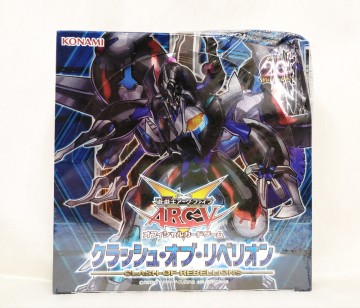 【未開封・訳あり】 遊戯王　ARC-V　オフィシャルカードゲーム『クラッシュ・オブ・リベリオン』 1箱／30パック入り（1パック5枚入り） 