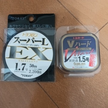 東レ スーパーL EX1.7号他