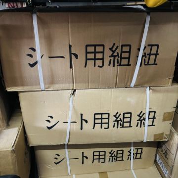 シートひも 5000本 グレー 60ｃｍ シートロープ 足場シート用組紐 カットロープ　白　送料無料　新品未開封　