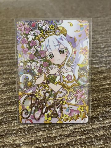 ひみつのアイプリ　アイプリバース　リング4弾　星４　フラワーバズリウムカンパニュラ　リング　サイン入り　新品　未使用　おまけ付き