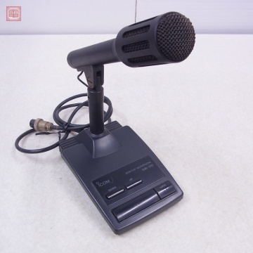 アイコム SM-20 8ピン 卓上マイク デスクトップ ICOM【10