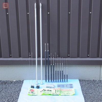 COMET コメット CHV-5α アルファ 7/18/21/28/50MHz センターローディング ダイポールアンテナ 元袋付【40