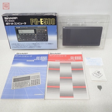 動作品 SHARP ポケットコンピュータ PC-E500【20