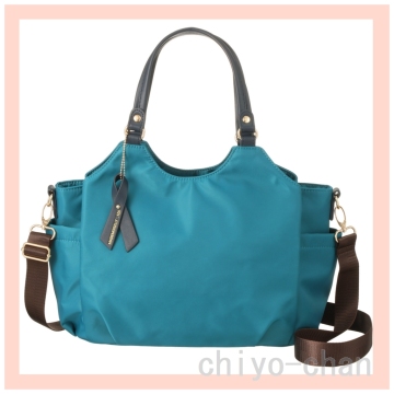 マドモワゼル　ザザ はっ水・防汚ナイロン スマートアクセス！ 軽量２ウェイバッグ　ピーコック　29-790056005