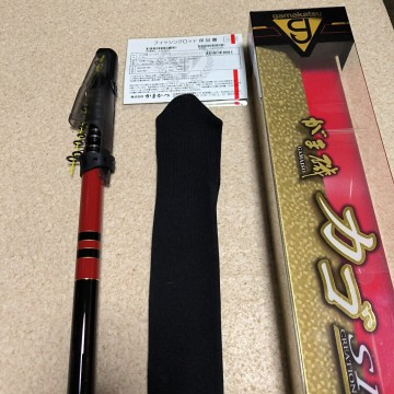 未使用品 1円売り切り カゴスペシャルⅣ4-63ベイト がまかつ がま磯 カゴスペシャル4 　