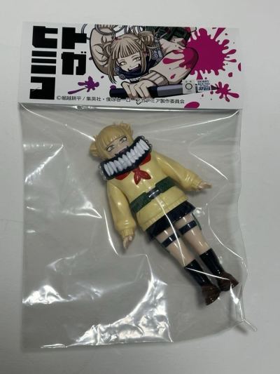 MAX TOY 僕のヒーローアカデミア トガヒミコ ホビラン ホビーラウンド 33 MAXTOY マックストイ　sofubi sofvi ソフビ　