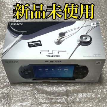 〈新品未使用・一部未開封〉PSP-1000 K 本体 バリューパック ピアノブラック プレイステーション ポータブル 初代