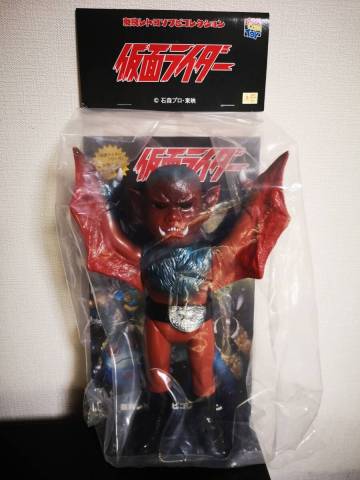 メディコム トイ 蝙蝠男 ソフビ 未開封 東映レトロソフビコレクション 仮面ライダー コウモリ男 こうもり男 W.A.I. 