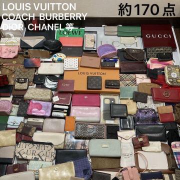 【送料込約170点】LOUIS VUITTON　COACH　CHANEL　Cartier　BURBERRY　GUCCI　Paul Smith　Tiffany　DIOR等　財布小物類大量まとめ売り