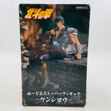 新品未開封 フリュー ぬーどるストッパーフィギュア 北斗の拳 ケンシロウ