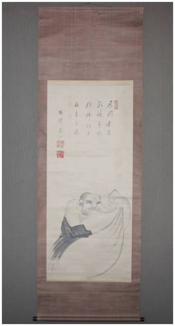 「真作」　妙心寺535世・【蘇山玄喬】　布袋像図画賛　大幅　掛軸　江戸後期・臨済宗・禅僧・墨跡・卓洲胡僊師事