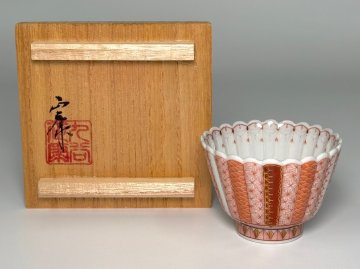 希少作【見附正康】作　赤絵細描小紋盃　ぐい呑　共箱　本物保証