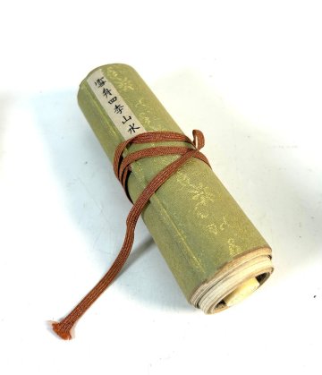 【和の美】 ★1円スタート★ 絵巻物　雪舟四季山水図巻　大塚巧藝社　山水画　全長約4.5ｍ　芸術作品　共箱