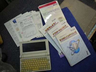 ZERO　HALLIBURTON　ゼロハリバートン　sigｍarionⅡ　シグマリオンⅡ 取説　ガイド多数　ジャンク出品　電源欠品　