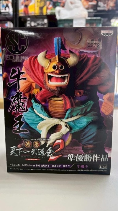 《新品未開封》 ドラゴンボール SCultures 天下一武道会2 牛魔王 0272