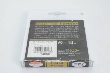 【良品】Kenko ケンコー PL 77mm レンズフィルター　EF-1537
