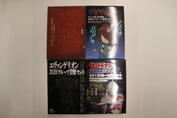 銀メダル入りプルーフ貨幣セット 4個 まとめて おまとめ エヴァンゲリオン 男はつらいよ ゲゲゲの鬼太郎 ウルトラマン 記念銀貨