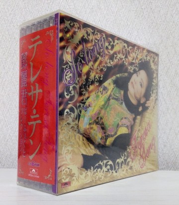 新品 未開封品 初回盤 早期版 テレサ・テン 鄧麗君 / ぱーふぇくとコレクション 6枚組 限定CD BOX UPCH-1035 JAPAN SEALED