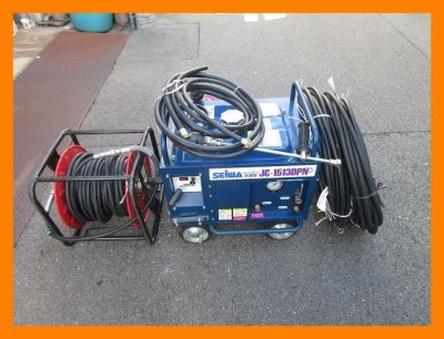 ▲▽0777　1円スタート　seiwa　精和産業　高圧洗浄機　ジェットクリーン　防音型　JC-1513DPN＋　ホース・ドラム付△▼