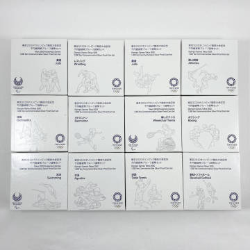 東京2020オリンピック/パラリンピック 1000円銀貨 貨幣プルーフ 造幣局 記念銀貨 オリンピック 12個セットまとめ 12種 コンプリート P10994