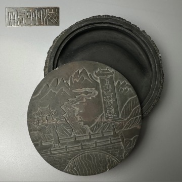 コレクター買取品 中国美術 朝鮮 貴重硯石海州硯 書道具 文房具 【百世清風】 丸型 蓋物 山水風景画 人物紋 細密彫刻 唐物 中国古玩 時代物