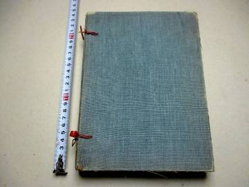 z45◇歌麿　吉原青楼年中行事2冊揃　享和4年初版　十返舎一九　落丁有検)狂歌俳諧遊郭芸者絵本絵手本画譜北斎浮世絵広重和本浮世絵古書