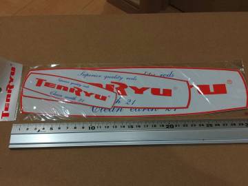 釣り　ステッカー　テンリュウ　天龍　3枚セット　　まとめて発送歓迎