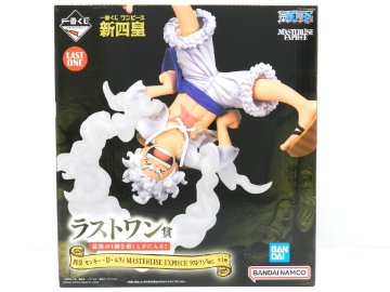 【未開封】 四皇 モンキー・D・ルフィ ラストワンVer. 一番くじ ワンピース 新四皇 MASTERLISE EXPIECE ラストワン賞 フィギュア[B043H558]