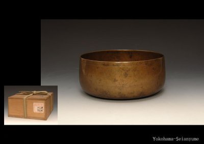 ☆星夢☆14　時代　砂張建水　合箱　茶道具