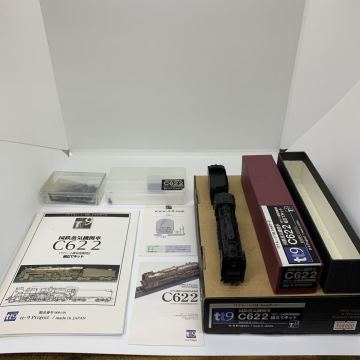 TT9 1/120 9mm 国鉄 蒸気機関車 C62 2号機 1971 小樽築港機関区 ショートする為動作不動 現状品 1円〜