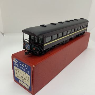 HOゲージ 真鍮製 タニカワ キット組 マイテ58 1円〜