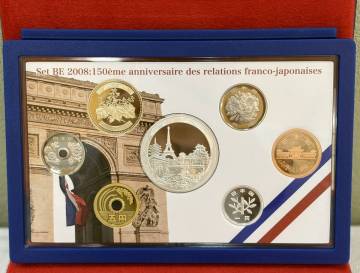 【1円スタート】日仏交流150周年 2008年 プルーフ貨幣セット 額面666円+1.5EUR 銀約22.2g 記念硬貨 貴金属 メダル 