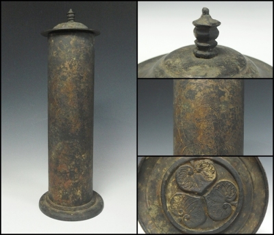 【251111-9】江戸時代 古銅菩薩彫経筒 底部葵御紋有　徳川家家紋　仏教美術作品