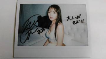 WPB最新！直筆サイン入りチェキ！一点物の超貴重品『ねお/元 PopTeenモデル、You Tuber、 女優、タレント』新品未使用！