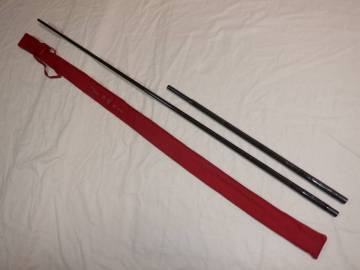 ★ Gamakatsu　がまかつ ★　がまへら　竿掛け　華眺　一本半物